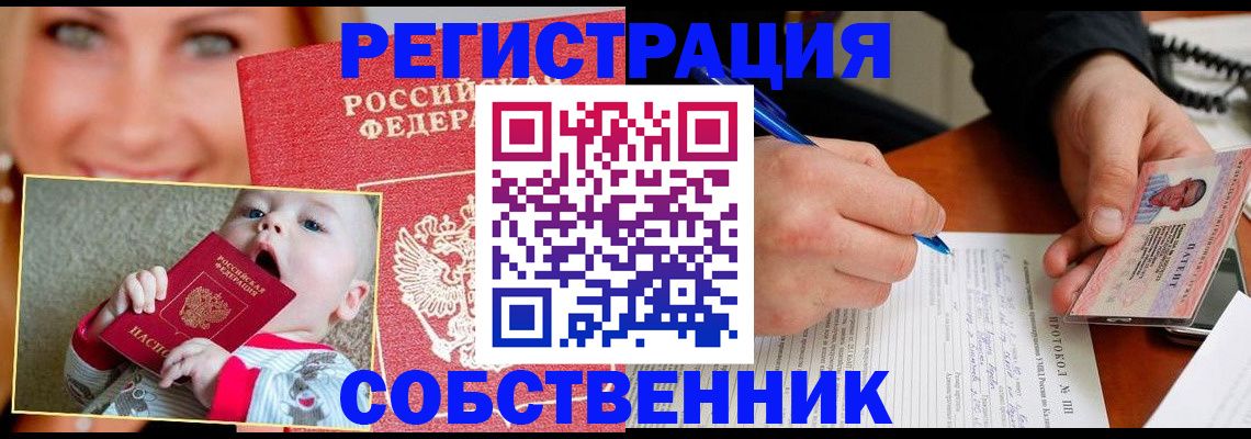форма 3 в Холмске